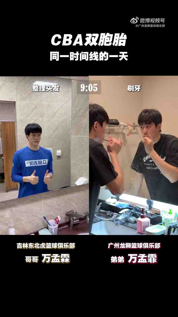 祝万孟霖，万孟霏生日快乐！